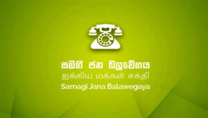 1683568703-sjb
