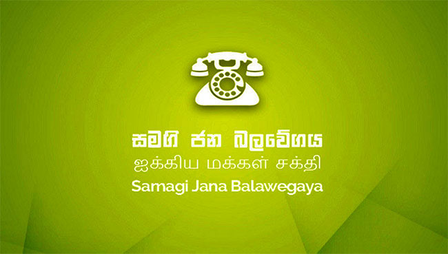 1683568703-sjb