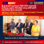 common-websiote-for-all-seri-lankan-consular-and-embassies-launched-by-the-ministry