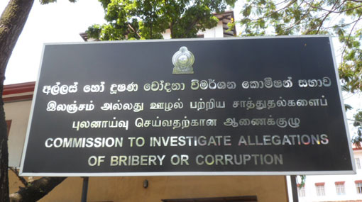 1513759072-bribery5