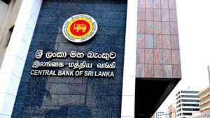 1767246400-Central-Bank-of-Sri-Lanka-CBSL-6