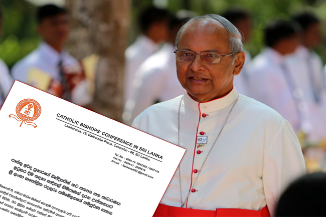 1782960114-cardinal_L