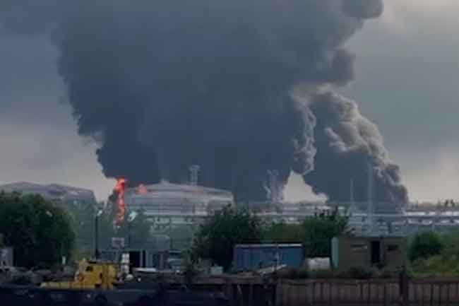 1783218355-ukrain-attack-russia-600