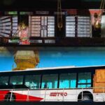 1785341388-metro-l