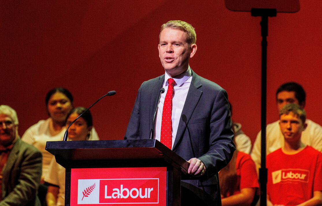 FILE PHOTO: New Zealand Labour Party's election campaign launch in Auckland