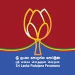 Sri_Lanka_Podujana_Peramuna